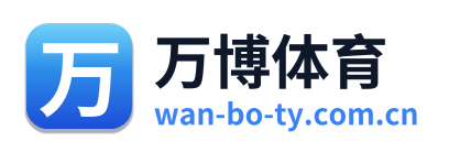 万博体育